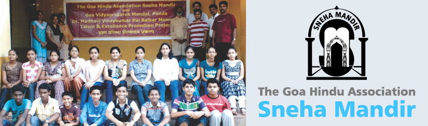 Sneha Mandir Youth Education & Development