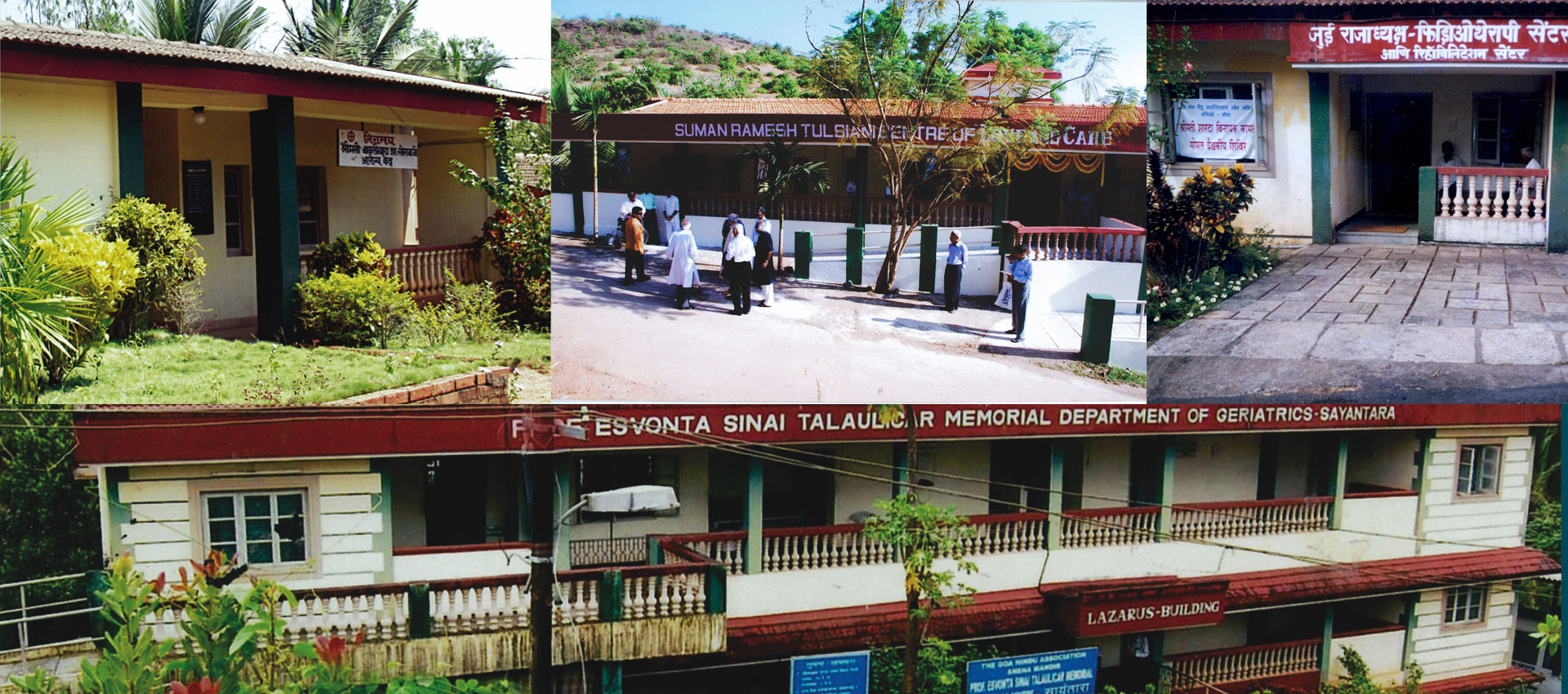 Sneha Mandir